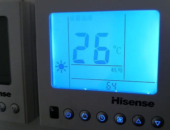 渠县海信中央空调维修电话在哪里找